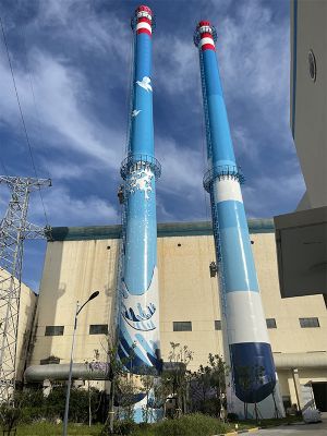 煙囪美化、煙囪彩繪